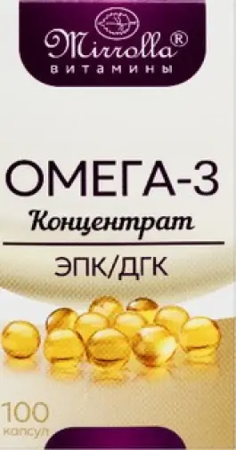 Омега-3 Капсулы 370мг №100 в Новосибирске