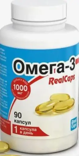 Омега-3 Капсулы 500мг (700мг) №90 в Мытищах