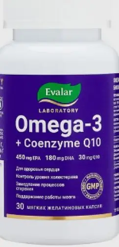 Омега-3+Коэнзим Q10 Evalar Laboratory Капсулы 1г №30 произодства Эвалар ЗАО