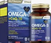 Омега-3+Коэнзим Q10 Nutraxin Капсулы мягкие №60 от NUTRAXIN