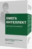 Омега Интеллект Капсулы №120 от Экко Плюс ООО