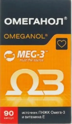 Омеганол Капсулы 600мг №90 в Электростали