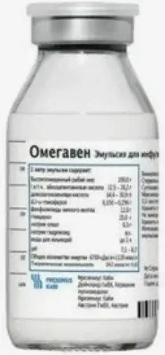 Омегавен Флакон 100мл №10 произодства Фрезениус Каби