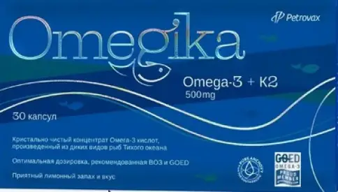 Омегика Капсулы №30 произодства Куртис Хелс