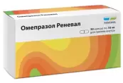 Омепразол Капсулы 10мг №30 от Обновление ПФК