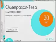 Омепразол Капсулы 20мг №14 от Санитас