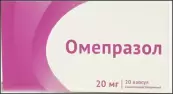 Омепразол Капсулы 20мг №20 от Озон ФК ООО