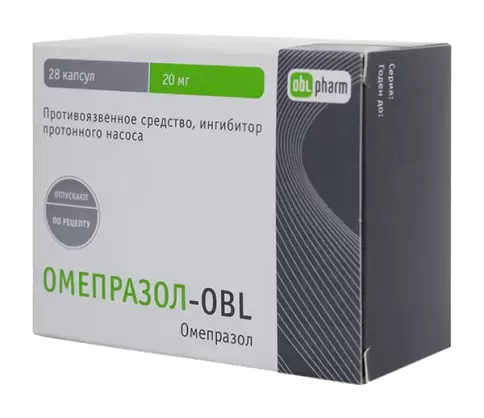 Омепразол