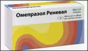 Омепразол Капсулы 20мг №30 от Обновление ПФК