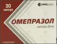 Аналог Омитокс Гастро: Омепразол