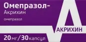 Омепразол Капсулы 20мг №30 от Россия