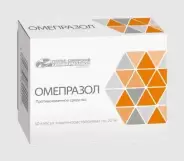 Омепразол Капсулы 20мг №30 от СПР-Фарм