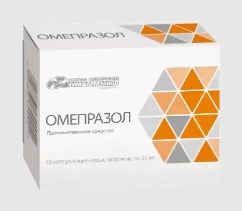Омепразол Капсулы 20мг №30 в Новороссийске