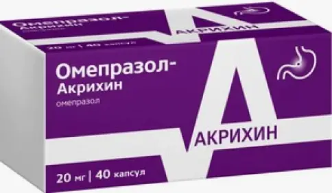 Не определен