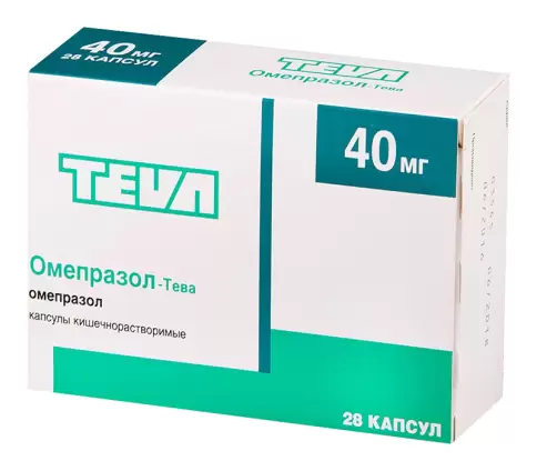 Омепразол Капсулы 40мг №28 произодства Тева