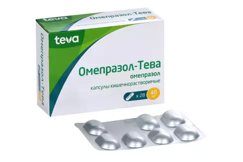 Омепразол Капсулы 40мг №7 произодства Лек