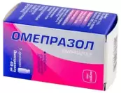 Омепразол Лиоф.порошок 40мг от Фермент Фирма ООО