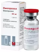 Омепразол Лиоф.порошок 40мг от Красфарма ОАО