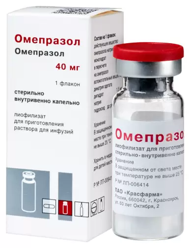 Омепразол Лиоф.порошок 40 мг