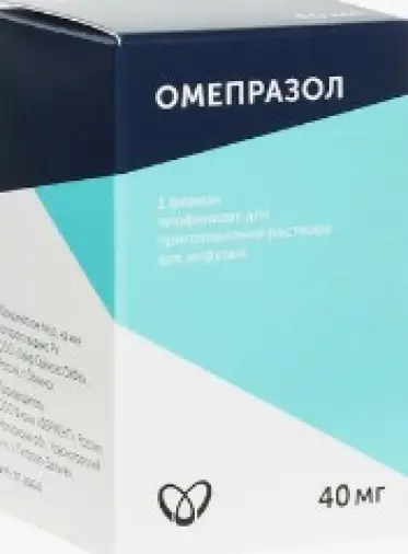 Омепразол Лиоф.порошок 40 мг