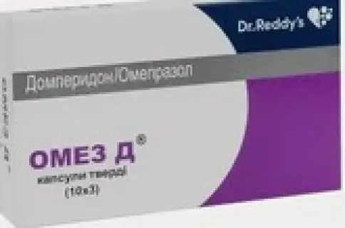 Омез Д Капсулы №30 в Красногорске