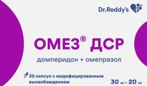 Не определен