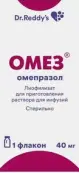 Омез Флакон 40мг от Доктор Реддис Лабораториз Лтд.