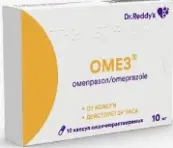 Омез Капсулы 10мг №10 от Ликонса Лаборатория