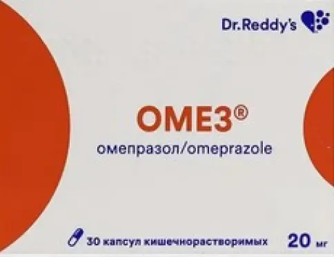 Не определен