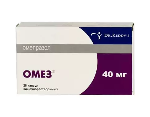 Омез Капсулы 40мг №28 в Ногинске