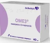 Омез Капсулы 40мг №30 от Доктор Реддис Лабораториз Лтд.