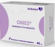 Омез Капсулы 40мг №30 в Балашихе от Аптека Диалог Балашиха Ситникова