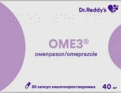 Не определен