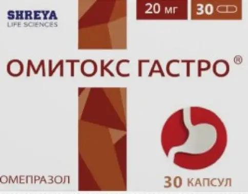 Омитокс Гастро Капсулы 20мг №30 произодства Шрея Лайф Сайнс