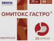 Омитокс Капсулы 20мг №30 от Шрея Хелскеа
