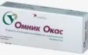 Омник Окас Таблетки 400мкг №100 от ЗиО-Здоровье ЗАО