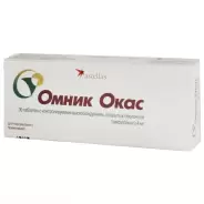 Омник Окас