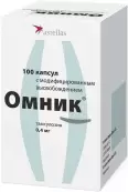 Омник Капсулы 400мкг №100 от Астеллас Фарма