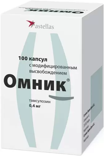 Омник Капсулы 400мкг №100 произодства Астеллас Фарма