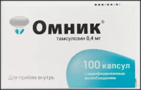 Не определен