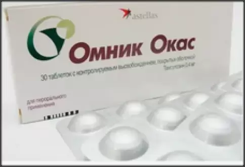 Астеллас Фарма