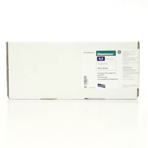 Омнискан Флакон 10мл №10 в Клине