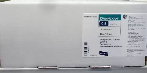 Омнискан
