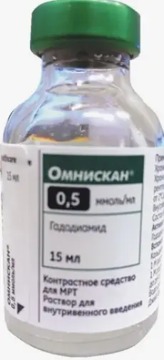 Омнискан Флакон 15мл в Клине