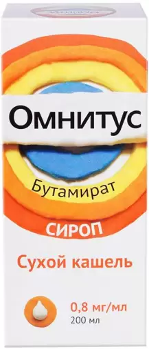 Омнитус Сироп 200мл произодства Хемофарм