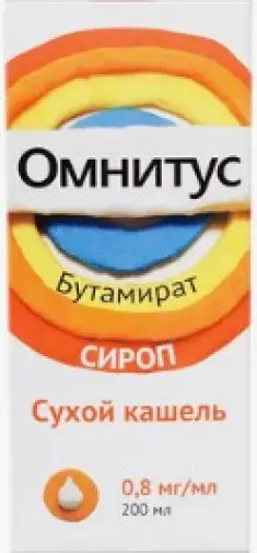 Не определен