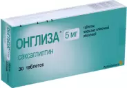 Онглиза Таблетки 5мг №30 от Самсон-Фарма на Лубянке