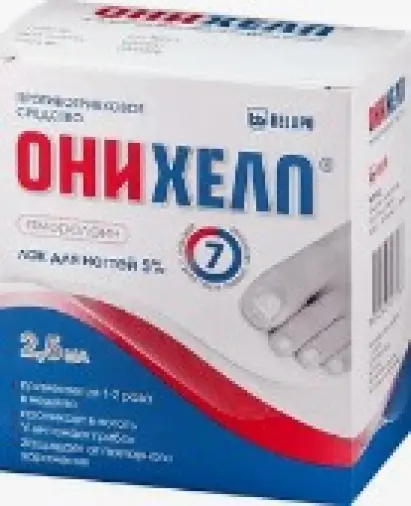 Онихелп Лак для ногтей 5% 2.5мл произодства Белупо