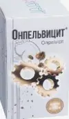Онпельвицит Капсулы 500мг №90 от Глобал Фарма