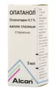 Опатанол Флакон-капельница 0.1% 5мл в Великом Новгороде от Магнит Аптека Великий Новгород Державина 19